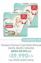 Pampers - Premium Care Pants Mensual