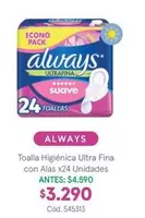 Always - Toalla Higiénica Ultra Fina Con Alas X24 Unidades