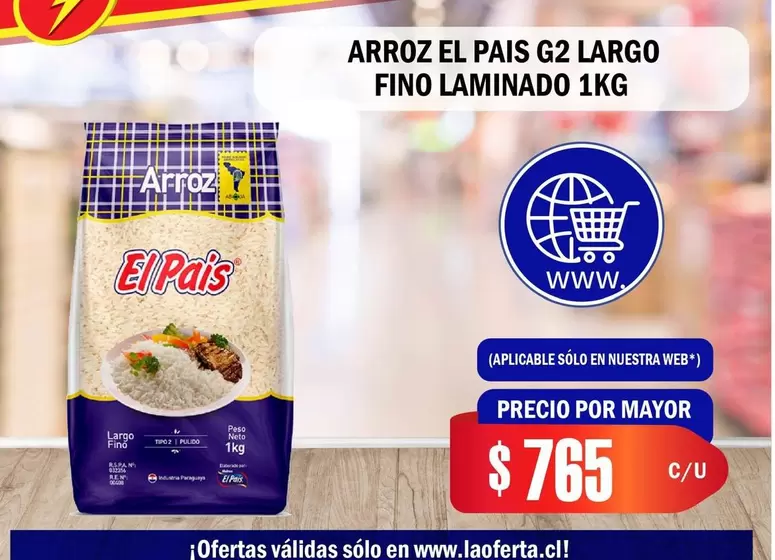Arroz El Pais G2 Largo Fino
