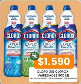 Clorox - Gel  Variedades