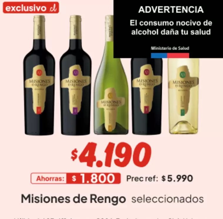 Misiones de Rengo - Miiones De Rango