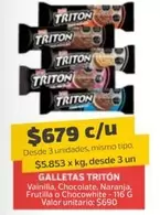 Tritón - Galletas