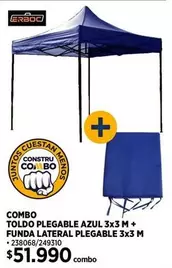 Combo Toldo Plegable Azul 3x3 M + Funda Lateral Plegable 3x3 M