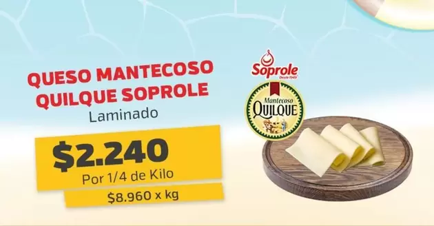 Soprole - Queso Mantecoso