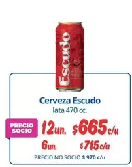 Escudo - Cerveza