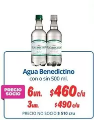 Benedictino - Agua