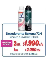 Rexona - Desodorante