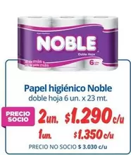 Noble - Papel Higiénico