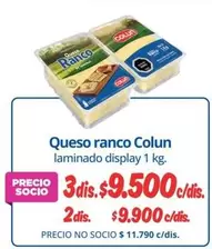 Colun - Queso Ranco