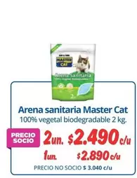 Master Cat - Arena Sanitaria