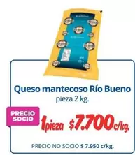 Rio Bueno - Queso Mantecoso