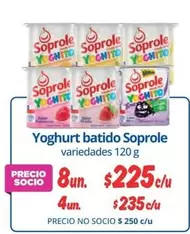 Soprole - Yoghurt Batido