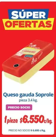 Soprole - Queso Gauda