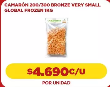 Frozen - Camaron 200/300 Bronze Very Small Global  1kg