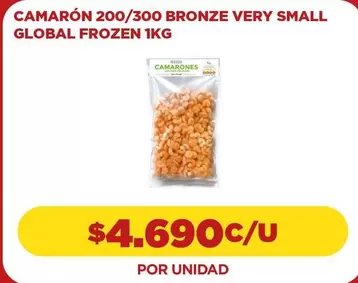 Frozen - Camaron 200/300 Bronze Very Small Global  1kg