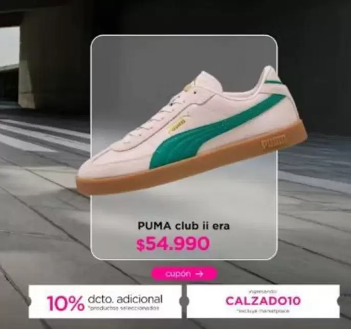 Puma - Clip