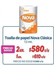 Nova - Toalla De Papel Clasica