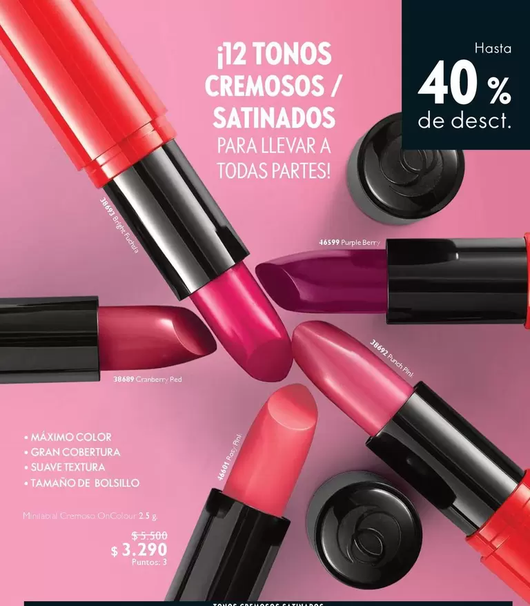 Suave - , Shampo Color + Cranicose