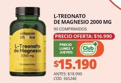 Club - L-Treonato De Magnesio 2000 MG