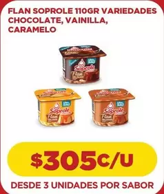 Soprole - Flan  110gr Variedades Chocolate, Vainilla, Caramelo