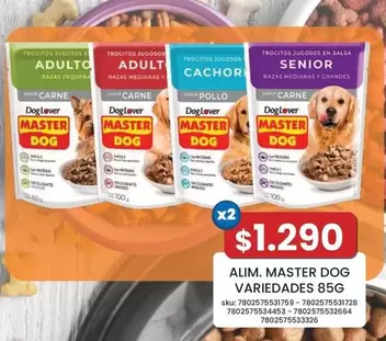 Master Dog -  Varieades 85g