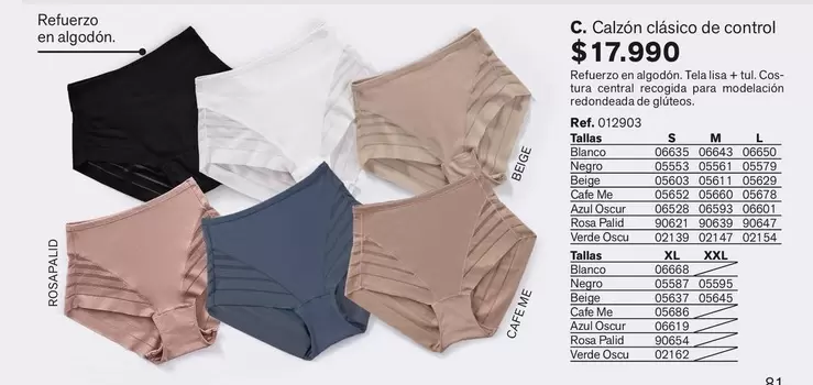 Control - Calcon Clasico De