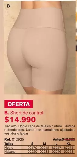Control - Short De