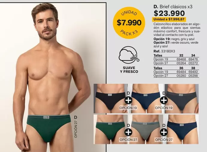 Suave - Brief Clasicos