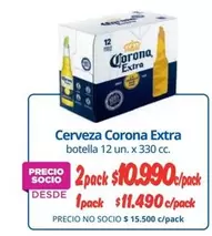 Corona - Cerveza Extra