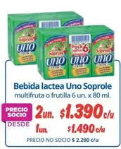 Soprole - Bebida Lactea Uno