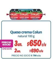 Colun - Queso Crema
