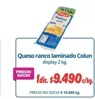 Colun - Queso Ranco Laminado