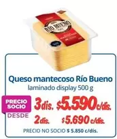 Rio Bueno - Queso Mantecoso