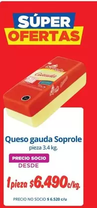 Soprole - Queso Gauda