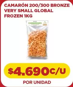 Frozen - Camaron 200/300 Bronze Very Small Global