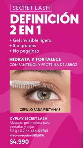 Secret - Cyplay  Lash