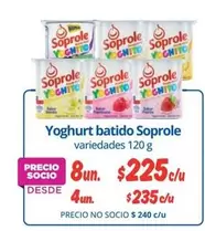 Soprole - Yoghurt Batido
