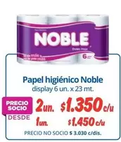 Noble - Papel Higiénico