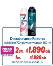 Rexona - Desodorante