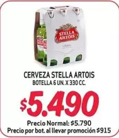 Stella Artois - Cerveza