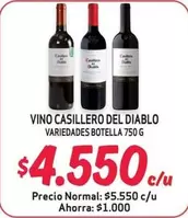 Casillero del Diablo - Vino Casillero Del Diablo