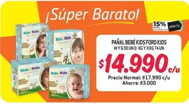 Ford - pañal bebe kids ford kids