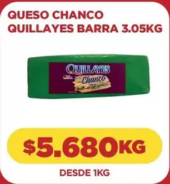 Quillayes - Queso Guillayes Barra 3.05kg
