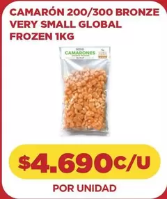 Frozen - Camaron 200/300 Bronze Very Small Global