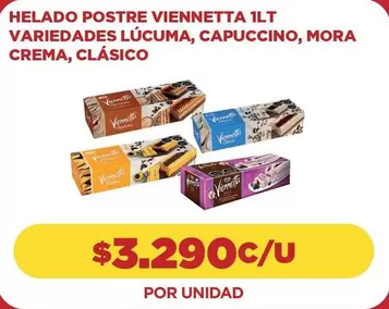 Viennetta - Helado Postre  1lt Variedades Lúcuma, Capuccino, Mora Crema, Clásico