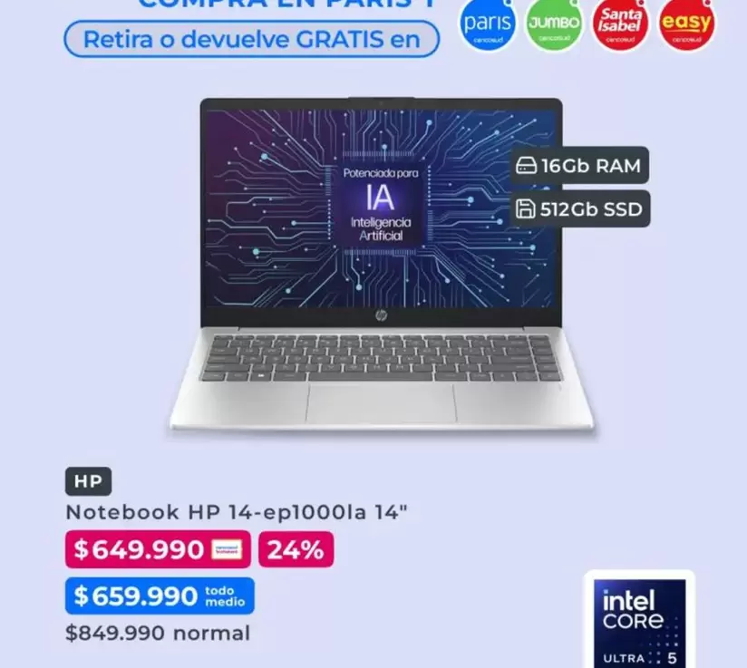 HP - Notebook 14-EP1000la 14"