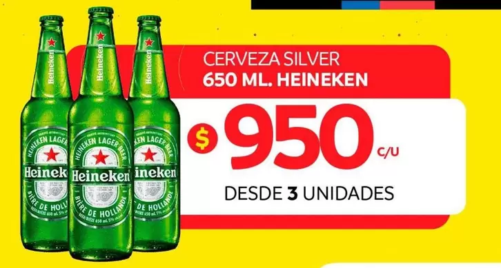 Heineken - Cerveza Silver