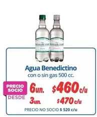 Benedictino - Agua Benedicting