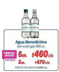 Benedictino - Agua