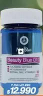 Beauty Blue Q11